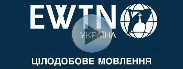 ewtn_live