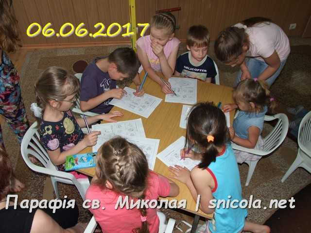 DSCF4826
