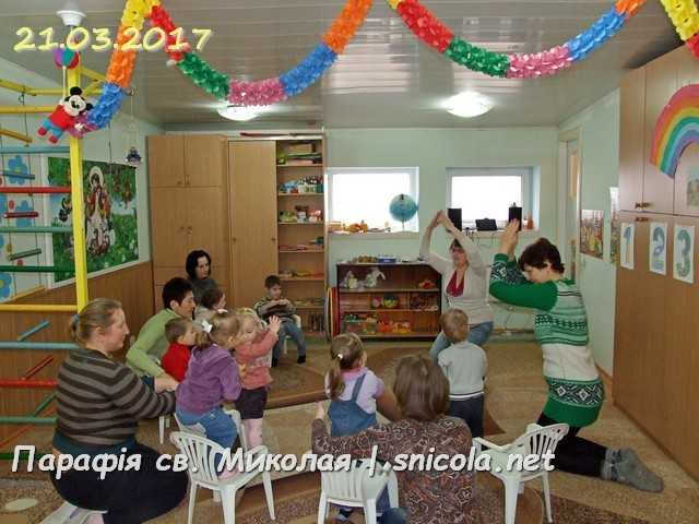prominchyky_21.03.2017