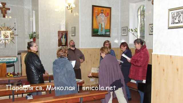 “Спільнота і моє місце в спільноті”