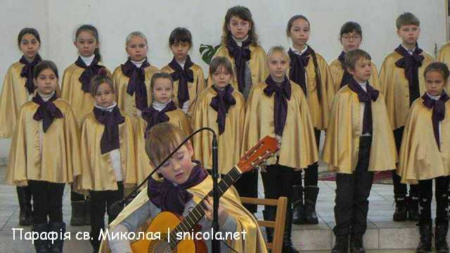 Концерт учнів Школи мистецтв