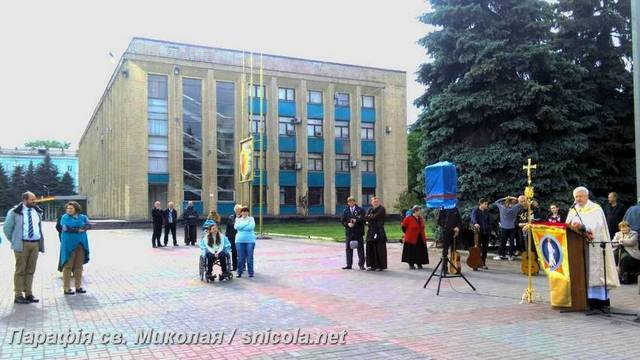 Ідіть і проповідуйте по цілому світові