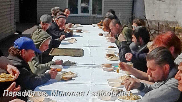 Господь хоче щастя для нас всіх