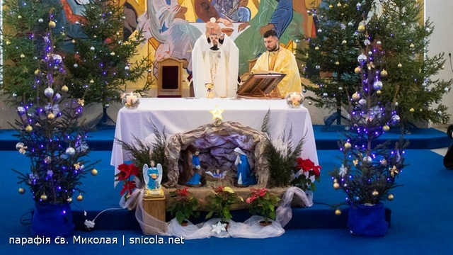 Христос народився! Славімо Його!