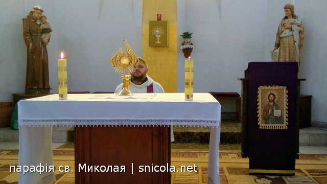 Молитовні зустрічі під час карантину: Євхаристія, Коронка, Розарій.