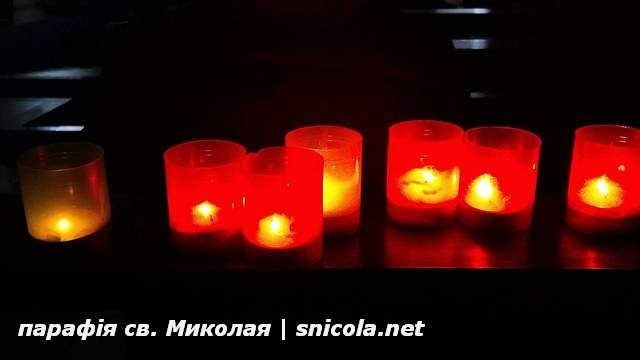 Покутне богослужіння у період Великого Посту