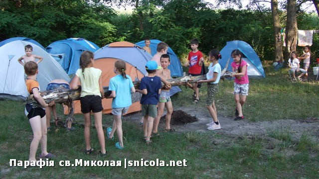 Відпочинок на березі р. Дніпро