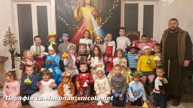 Різдвяний карнавал