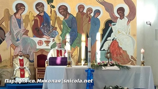 Престольне свято і перша візітація єпикопа отця Павла Гончарук