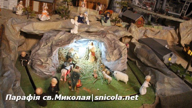 Христос хоче народитися в твоєму серці!