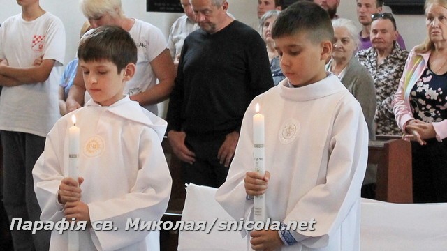Подвійне свято