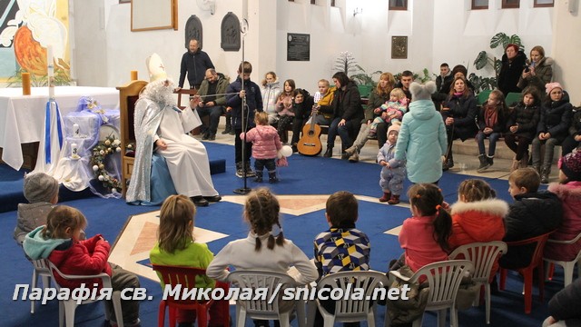 Храмове свято Святого Миколая