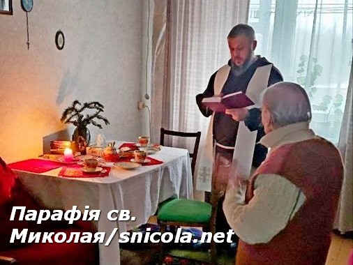 Колядки у пані Валерії