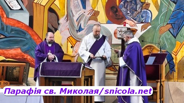 Великий Піст – 2026